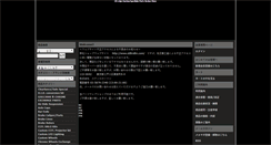 Desktop Screenshot of custom-sportbike.com